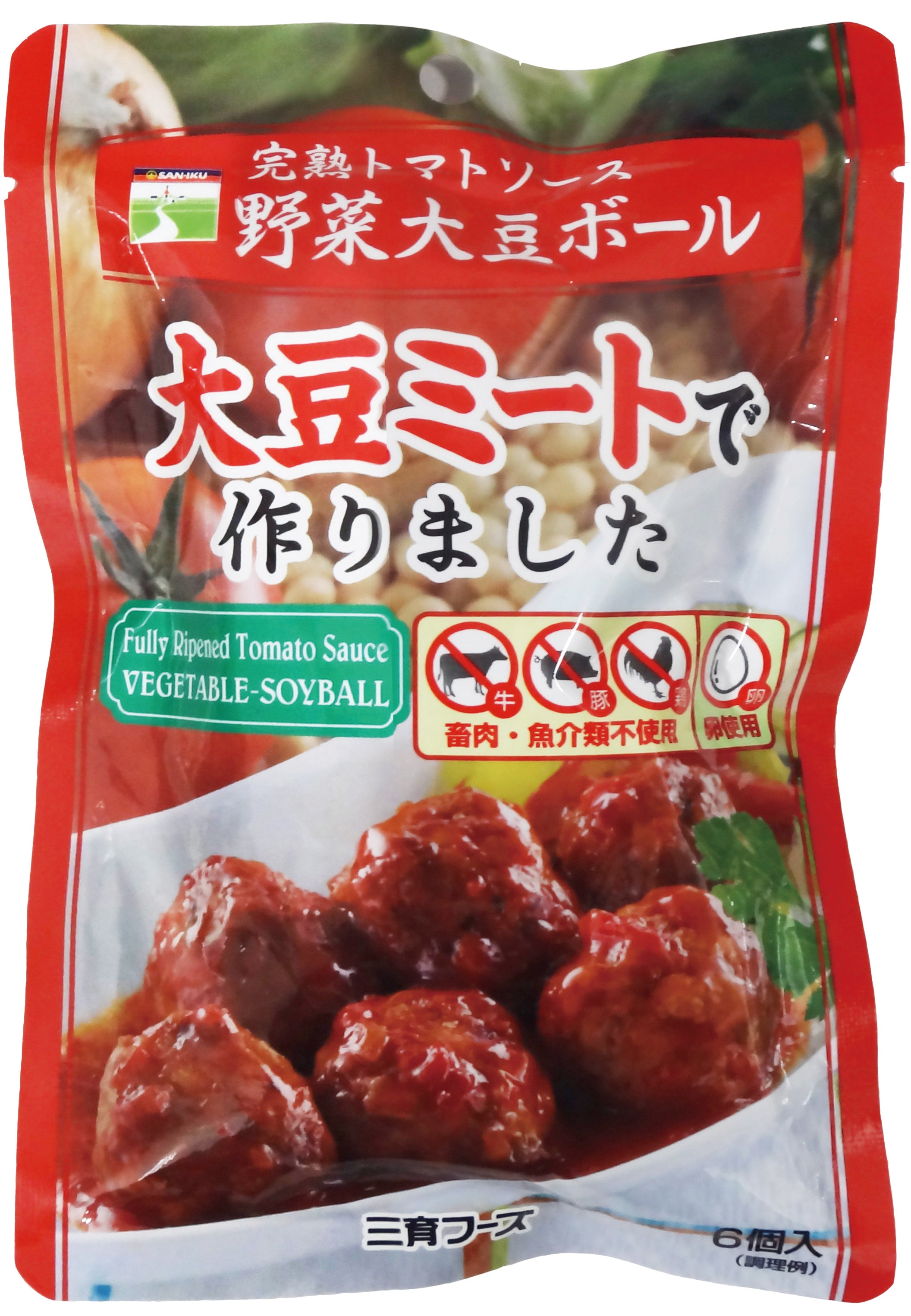 完熟トマトソース野菜大豆ボール　30011　–　JPN（日本薬局ネットワーク）
