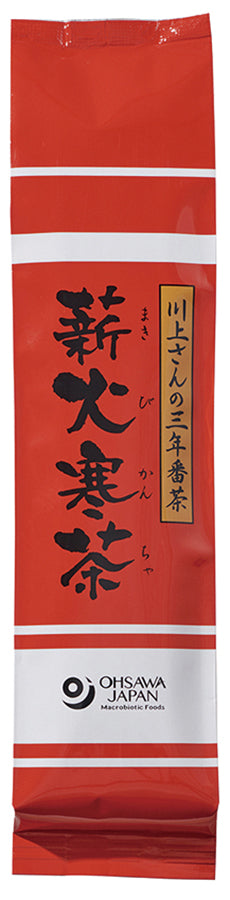 川上さんの三年番茶 薪火寒茶 120g - 43006