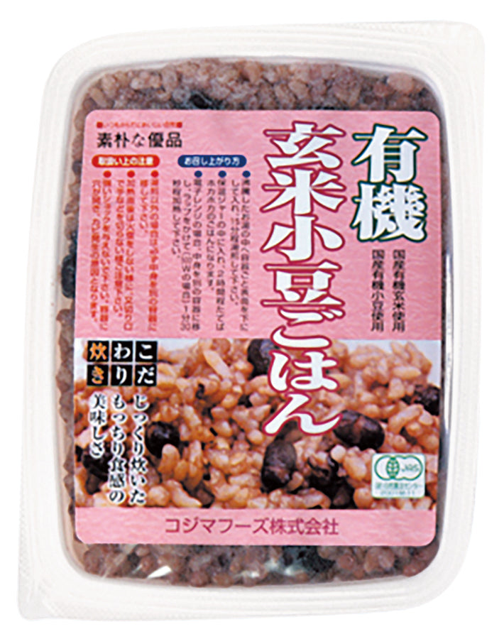 有機玄米小豆ごはん - 14011