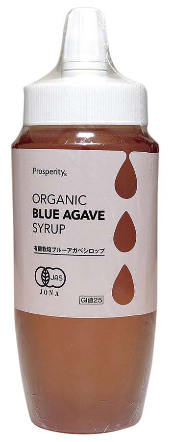有機栽培ブルーアガベシロップ - 08011