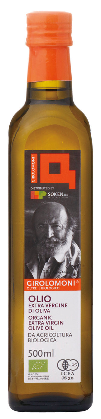 ジロロモーニ 有機エキストラヴァージンオリーブオイル 500ml - 04028