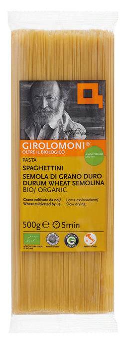 ジロロモーニ 有機スパゲッティーニ - 13039