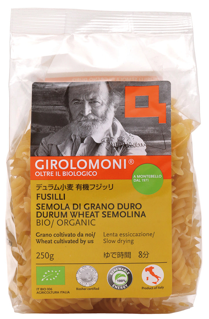 ジロロモーニ デュラム小麦 有機 フジッリ - 13045