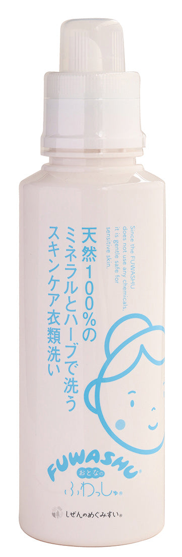 おとなのふわっしゅ 本体  600ml - 52004