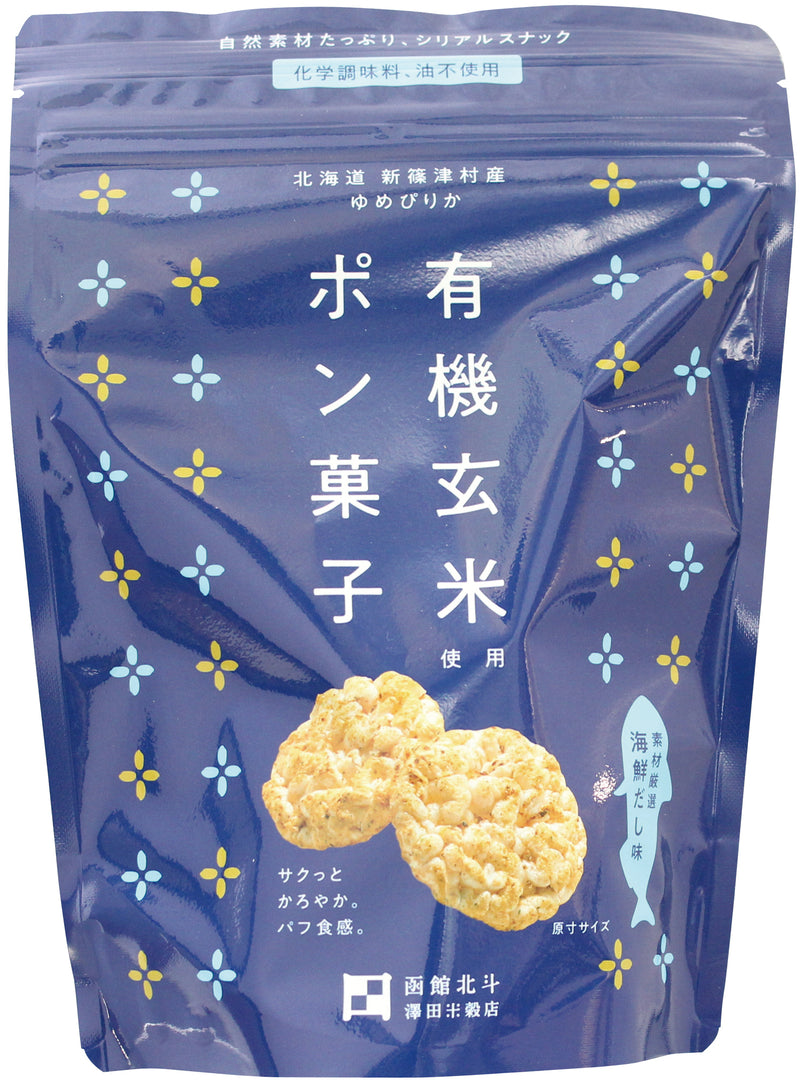 有機玄米使用ポン菓子 (海鮮だし味) - 48082