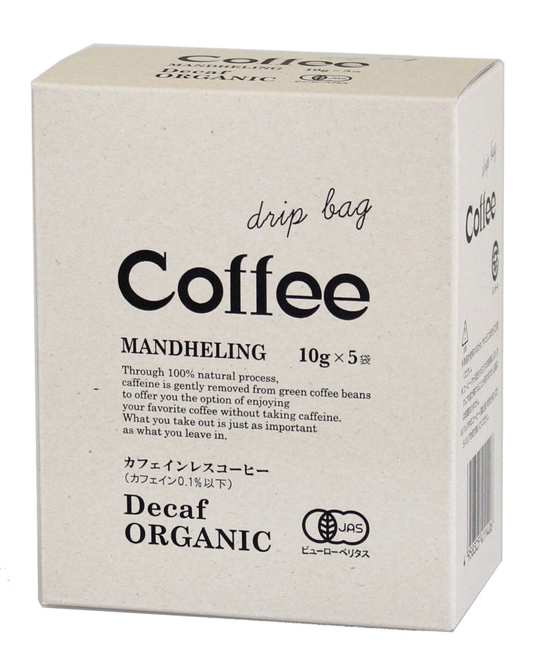 有機カフェインレスコーヒー (デカフェ) - 39001