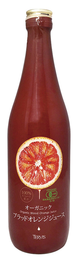 オーガニックブラッドオレンジジュース - 45023