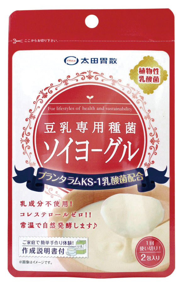 豆乳専用種菌ソイヨーグル - 26048