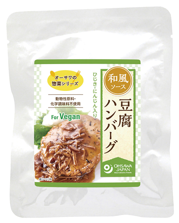 オーサワの惣菜シリーズ 豆腐ハンバーグ (和風ソース) - 26051